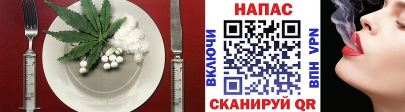 KRAKEN сайт  Сорочинск  Canna-Cookies марихуана 
