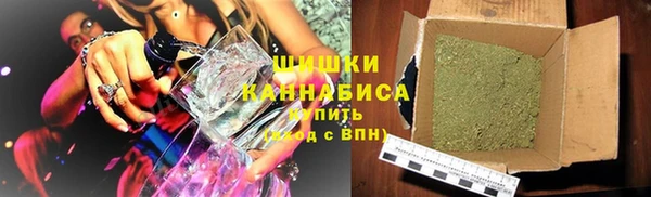 MESCALINE Армянск