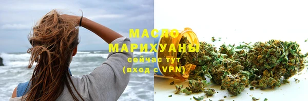 прущие грибы Арсеньев