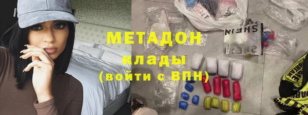 прущие грибы Арсеньев
