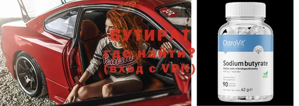 дурь Аркадак