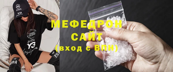 прущие грибы Арсеньев