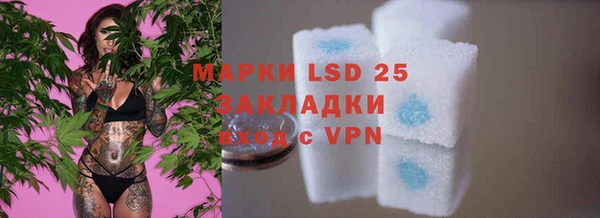 дурь Аркадак
