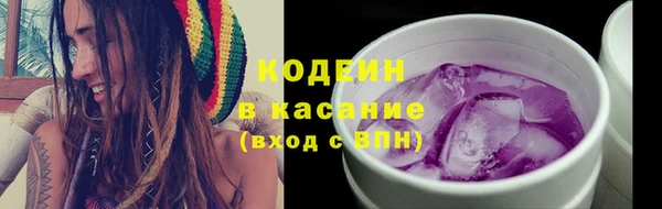дурь Аркадак
