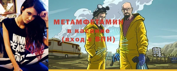 дурь Аркадак