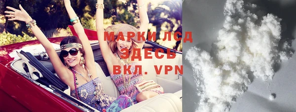 дурь Аркадак
