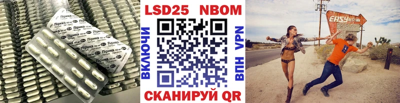 blacksprut маркетплейс  закладки  Сорочинск  ЛСД экстази кислота 